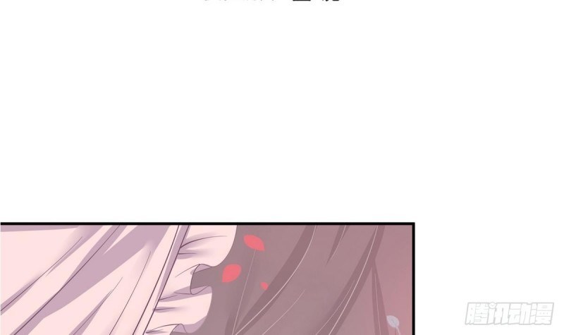 Magic Immortal Qi Chapter 01-02 Gambar 31